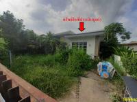 ขายบ้านเดี่ยว