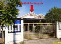 ขายบ้านเดี่ยว