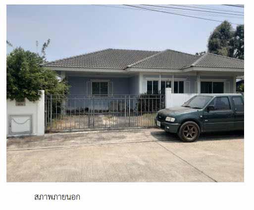 98/24 โครงการลาวัลเล่วิลล์ หัวหิน  หินเหล็กไฟ หัวหิน ประจวบคีรีขันธ์