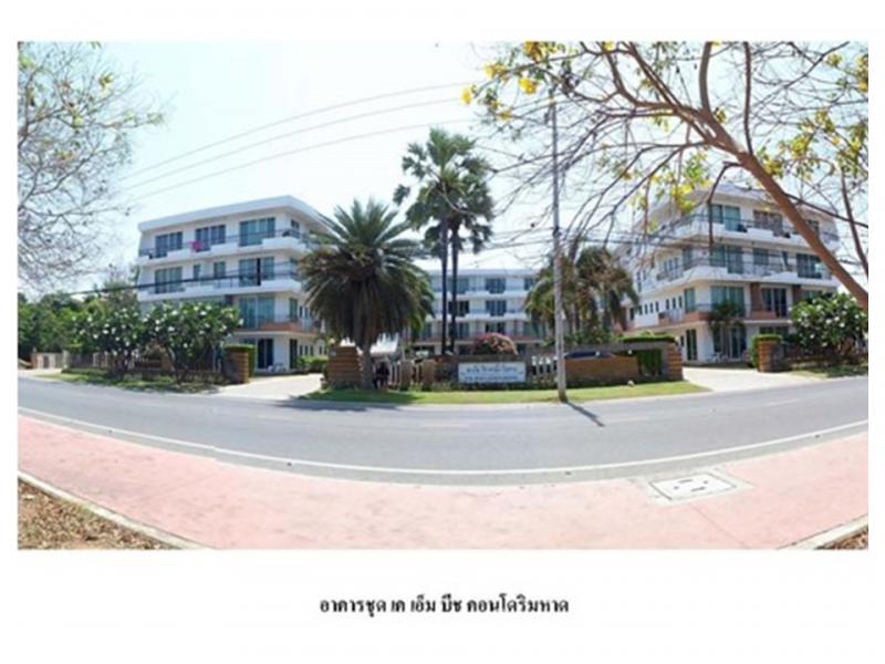 ปากน้ำปราณ ปราณบุรี ประจวบคีรีขันธ์