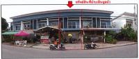 ขายที่ดินพร้อมสิ่งปลูกสร้าง