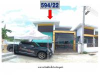 ขายที่ดินพร้อมสิ่งปลูกสร้าง