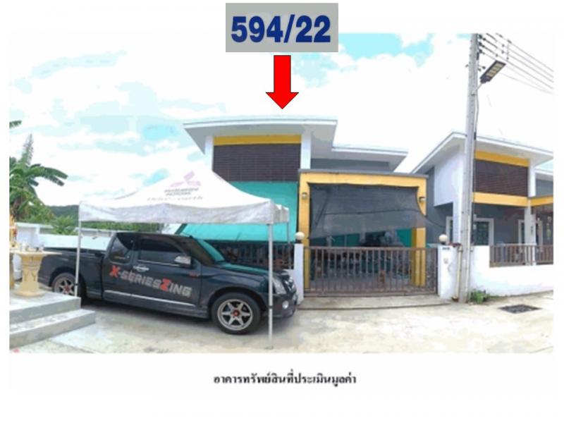 หินเหล็กไฟ หัวหิน ประจวบคีรีขันธ์