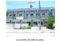 ขายที่ดินพร้อมสิ่งปลูกสร้าง ประจวบคีรีขันธ์ เมืองประจวบคีรีขันธ์ ประจวบคีรีขันธ์ ขนาด 0-0-23 ของ ธนาคารออมสิน