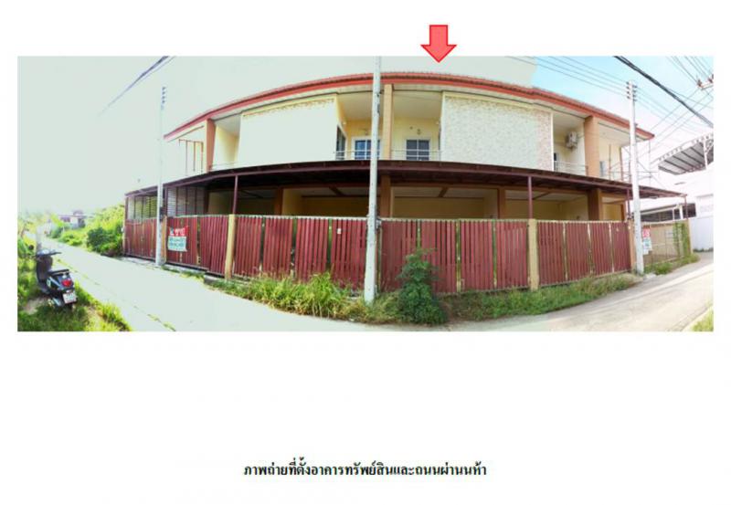 หัวหิน หัวหิน ประจวบคีรีขันธ์
