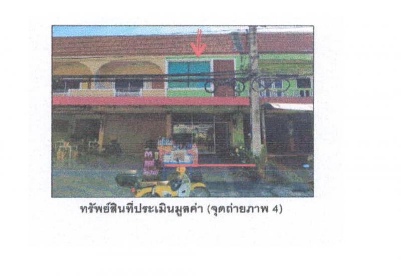 เกาะหลัก เมืองประจวบคีรีขันธ์ ประจวบคีรีขันธ์
