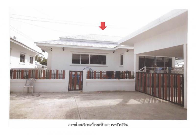 หัวหิน หัวหิน ประจวบคีรีขันธ์