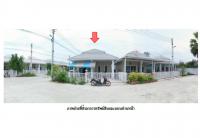 ขายที่ดินพร้อมสิ่งปลูกสร้าง