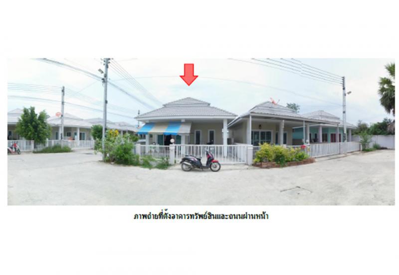 หินเหล็กไฟ หัวหิน ประจวบคีรีขันธ์