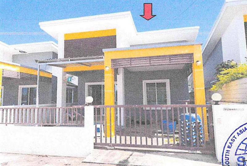 หินเหล็กไฟ หัวหิน ประจวบคีรีขันธ์