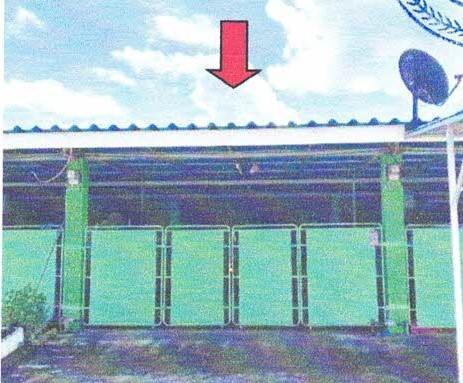 เขาน้อย ปราณบุรี ประจวบคีรีขันธ์