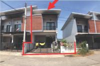ขายทาวน์เฮ้าส์