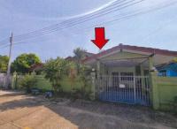 ขายบ้านเดี่ยว