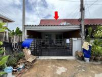 ขายทาวน์เฮ้าส์