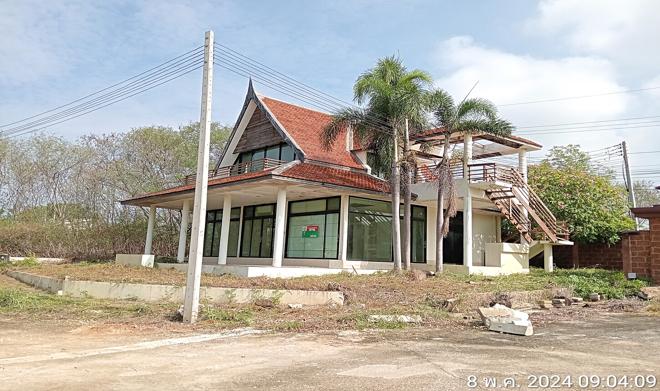 หินเหล็กไฟ หัวหิน ประจวบคีรีขันธ์