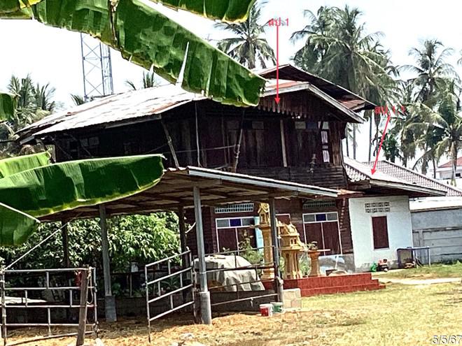เขาน้อย ปราณบุรี ประจวบคีรีขันธ์