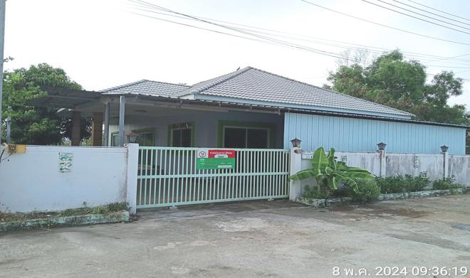 หินเหล็กไฟ หัวหิน ประจวบคีรีขันธ์
