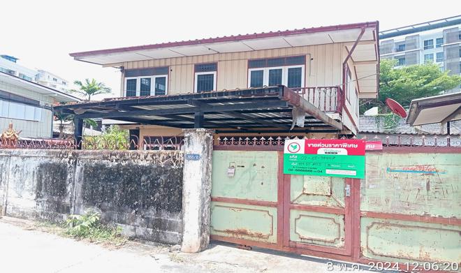 หัวหิน หัวหิน ประจวบคีรีขันธ์