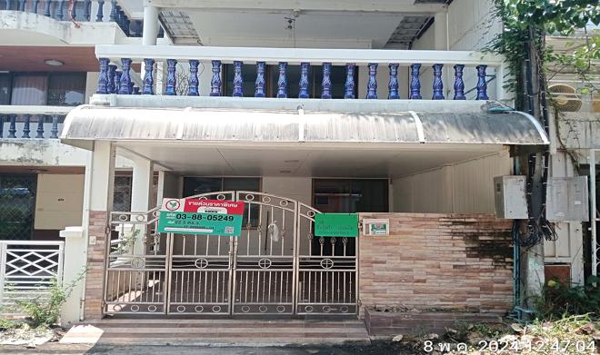 หัวหิน หัวหิน ประจวบคีรีขันธ์