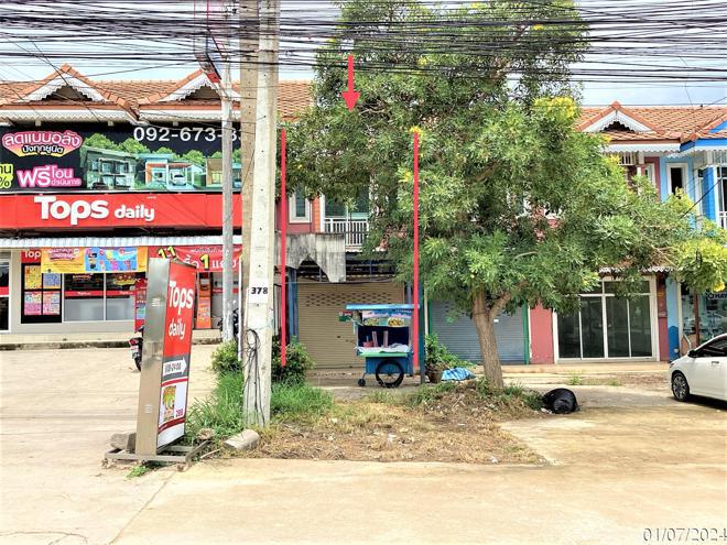 วังก์พง ปราณบุรี ประจวบคีรีขันธ์