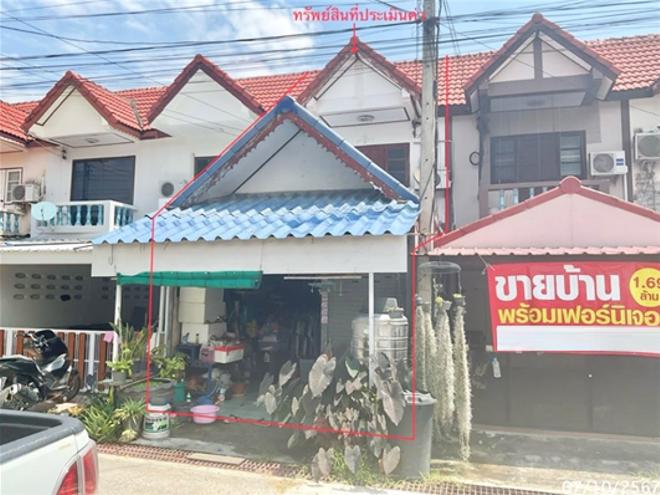 หินเหล็กไฟ หัวหิน ประจวบคีรีขันธ์
