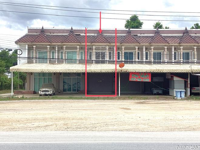 ทับใต้ หัวหิน ประจวบคีรีขันธ์