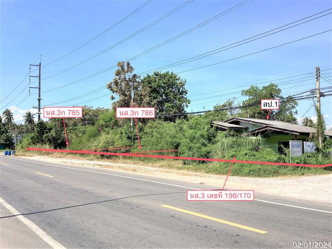 แม่รำพึง บางสะพาน ประจวบคีรีขันธ์
