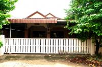 ขายบ้านเดี่ยว